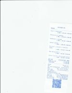 Кассовые чеки с подтверждением в Щёлково