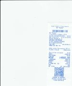 Кассовые чеки с подтверждением в Щёлково