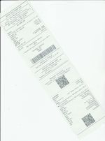 Кассовые чеки с подтверждением в Щёлково